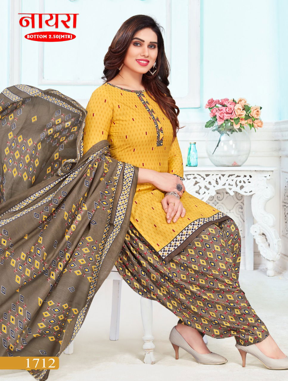 Vandana Nayra Vol 17 Regular Wear Wholesale Printed Cotton Dress Material Catalog